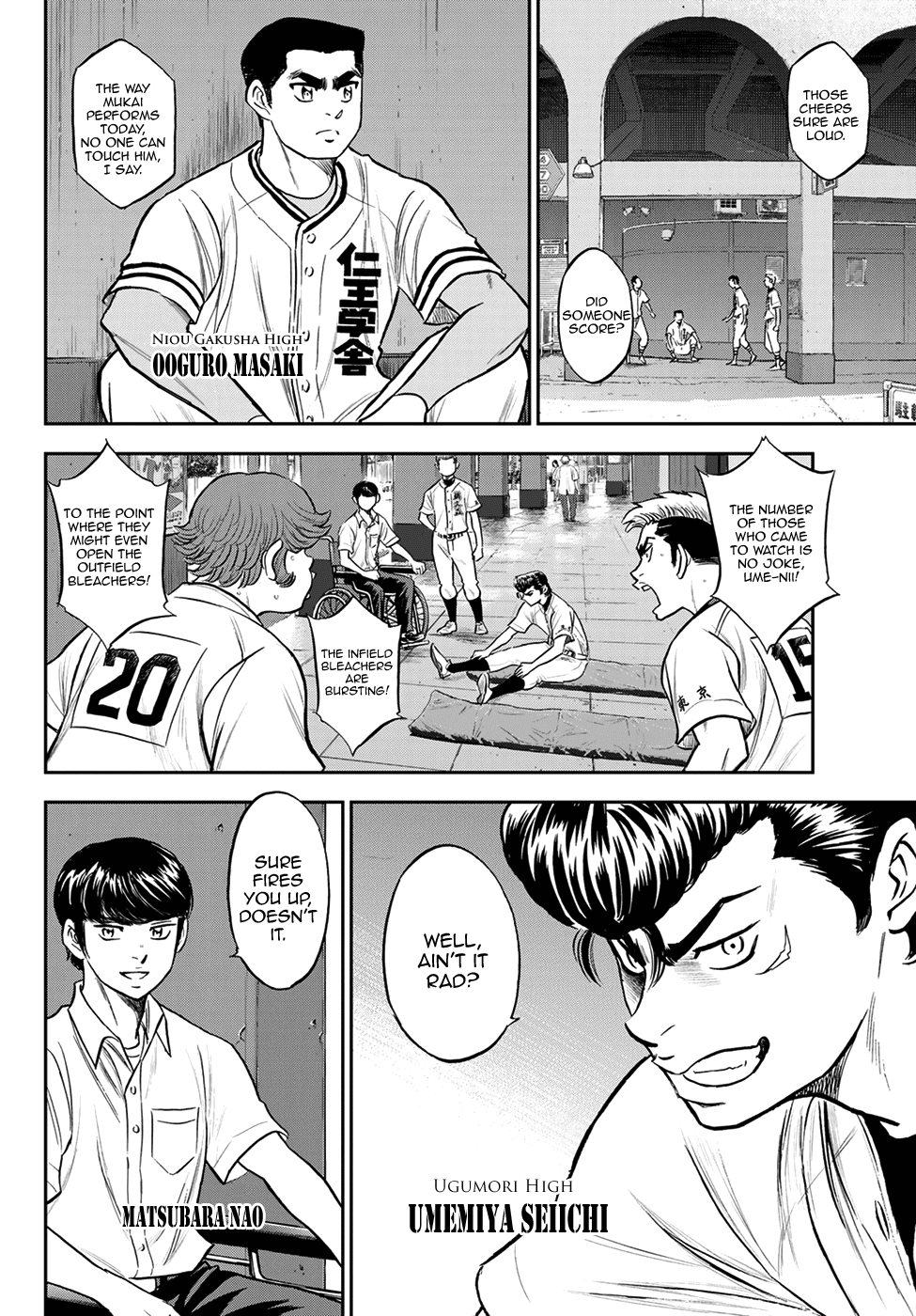 Daiya no A - Act II Chapter 260 4